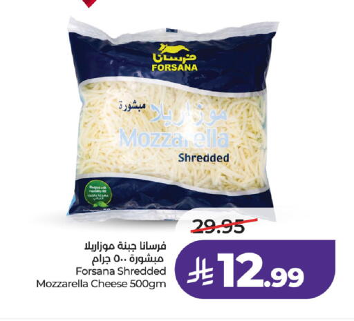 available at LULU Hypermarket in KSA, Saudi Arabia, Saudi - Al-Kharj