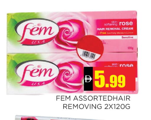available at Ain Al Madina Hypermarket in UAE - Sharjah / Ajman