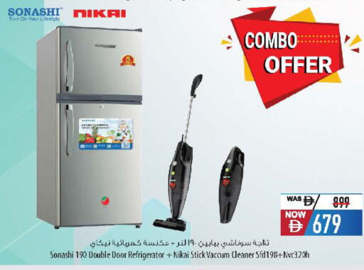 available at Safeer Market in UAE - Abu Dhabi