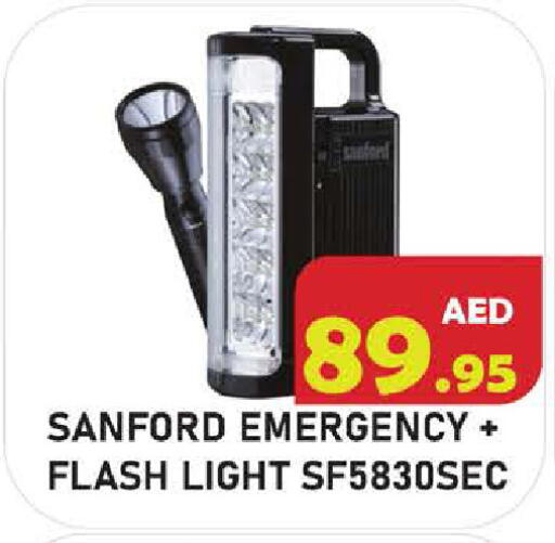 available at Baniyas Spike  in UAE - Abu Dhabi