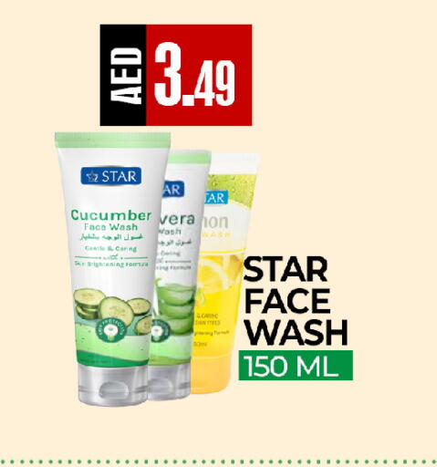 Cucumber available at  RIVIERA SUPERMARKET L.L.C in UAE - Abu Dhabi