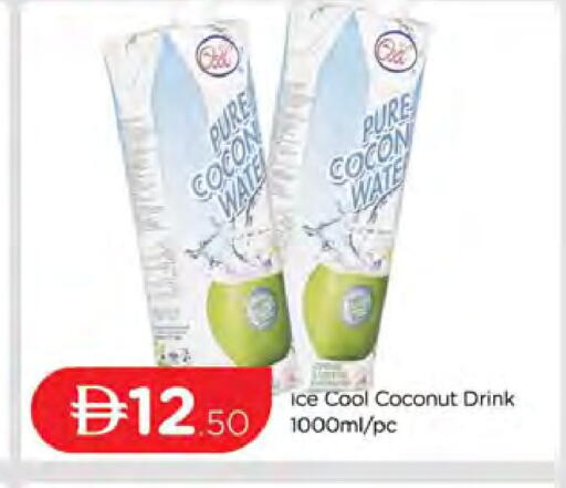 Coconut available at AL MADINA (Dubai) in UAE - Dubai