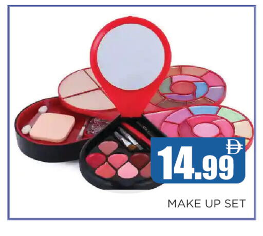 available at Ainas Al madina hypermarket in UAE - Sharjah / Ajman