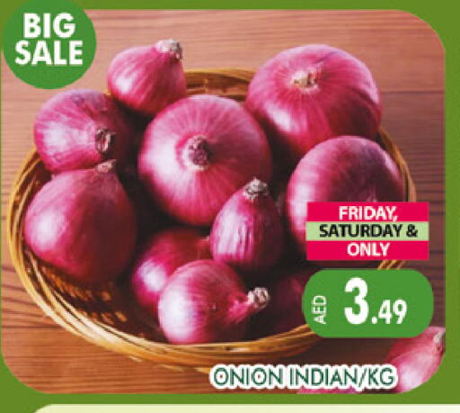 Onion from India available at AL MADINA (Dubai) in UAE - Dubai