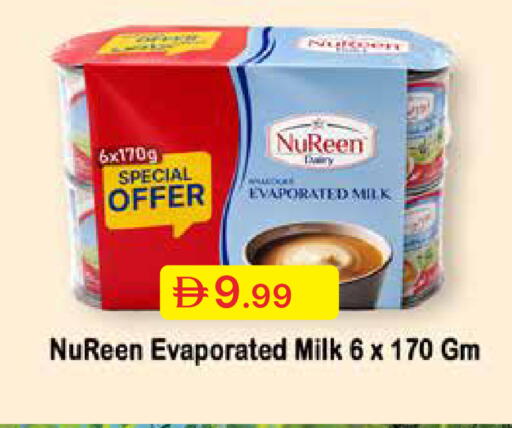 available at جمعية الامارات التعاونية in الإمارات العربية المتحدة , الامارات - دبي