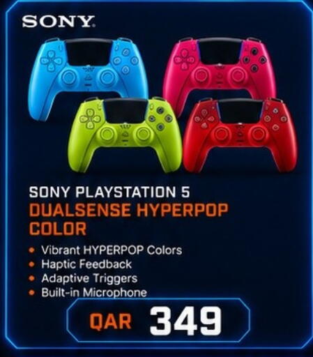 available at ماجد موبايل in قطر - الريان