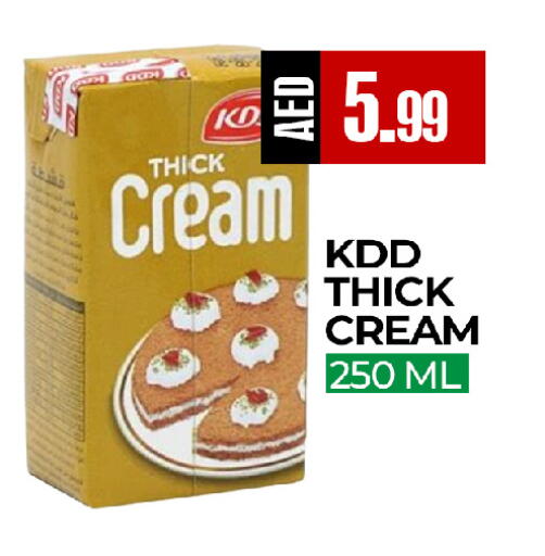 available at  RIVIERA SUPERMARKET L.L.C in UAE - Abu Dhabi
