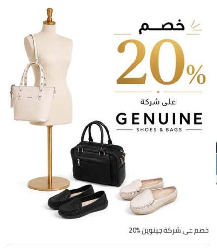 available at Hyper One  in Egypt - Cairo
