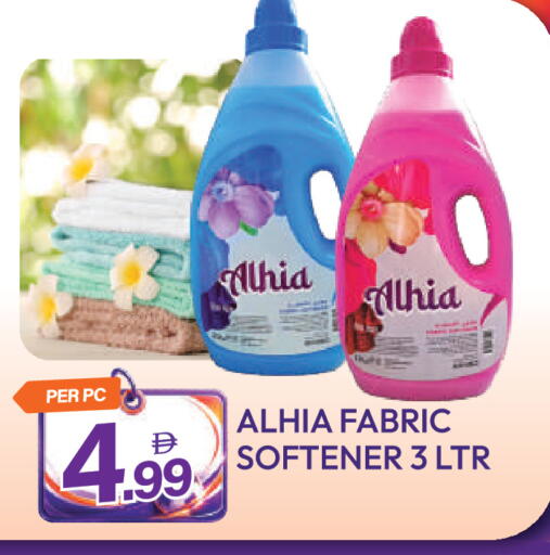 available at Dream Land in UAE - Dubai