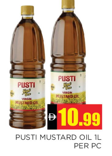 available at Ain Al Madina Hypermarket in UAE - Sharjah / Ajman