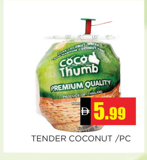 Coconut available at Ain Al Madina Hypermarket in UAE - Sharjah / Ajman