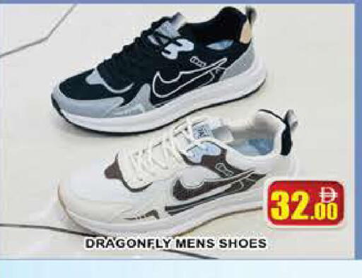 available at AL MADINA (Dubai) in UAE - Dubai