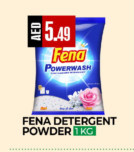 available at  RIVIERA SUPERMARKET L.L.C in UAE - Abu Dhabi