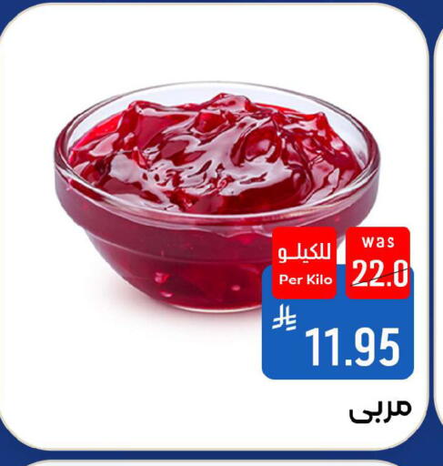 available at شبرا الطائف in مملكة العربية السعودية, السعودية, سعودية - الطائف
