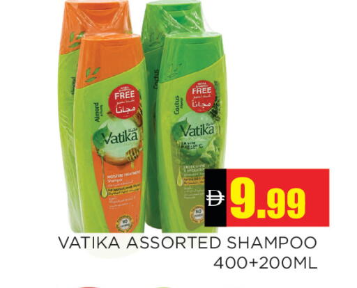 available at Ain Al Madina Hypermarket in UAE - Sharjah / Ajman