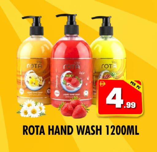 available at نايت تو نايت in الإمارات العربية المتحدة , الامارات - دبي