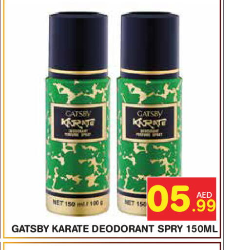 available at Baniyas Spike  in UAE - Abu Dhabi