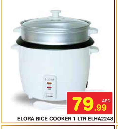 available at Baniyas Spike  in UAE - Abu Dhabi