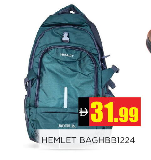 available at Ain Al Madina Hypermarket in UAE - Sharjah / Ajman
