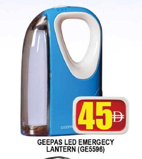 available at AL MADINA (Dubai) in UAE - Dubai