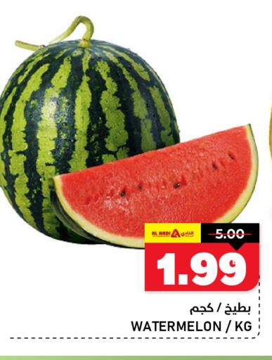 Watermelon available at AL NADI HYPERMARKET in UAE - Sharjah / Ajman