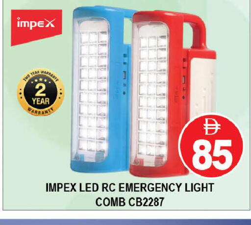 available at AL MADINA (Dubai) in UAE - Dubai