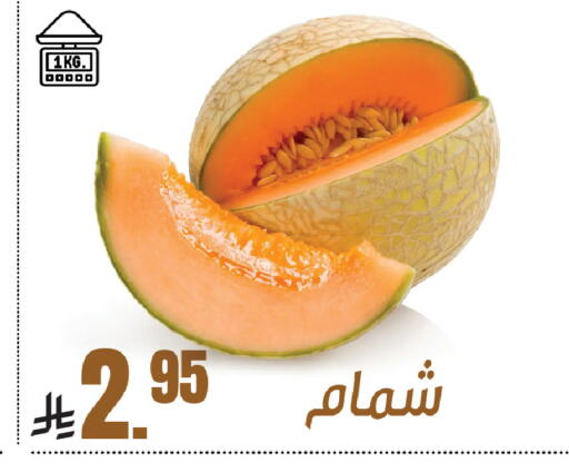 available at سنام سوبرماركت in مملكة العربية السعودية, السعودية, سعودية - الرياض