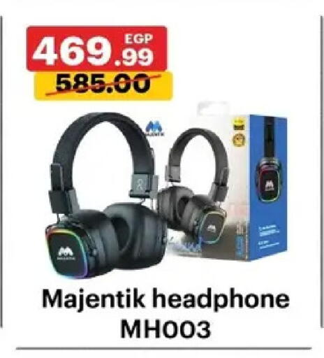 available at الحبيب ماركت in Egypt - القاهرة