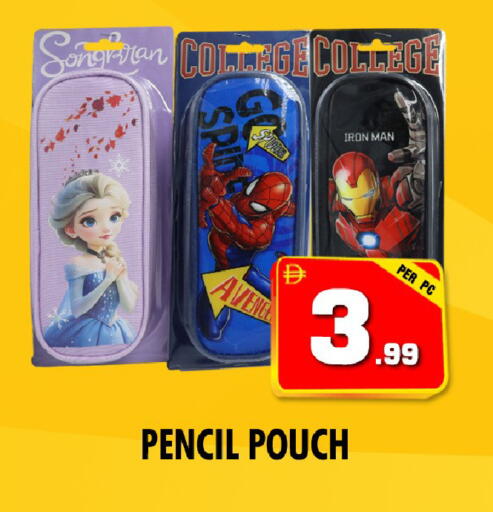 available at نايت تو نايت in الإمارات العربية المتحدة , الامارات - دبي