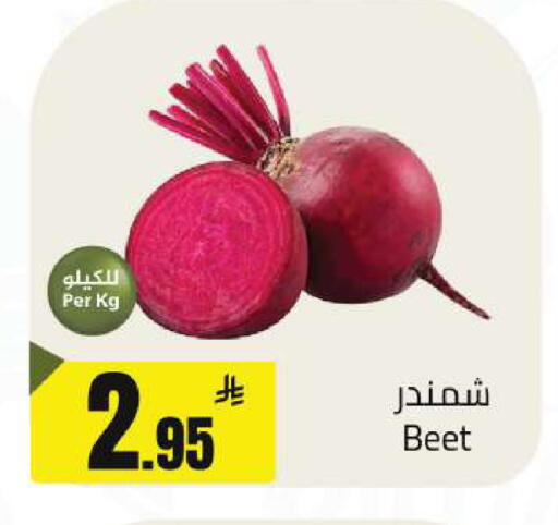 available at مخازن هايبرماركت in مملكة العربية السعودية, السعودية, سعودية - حفر الباطن