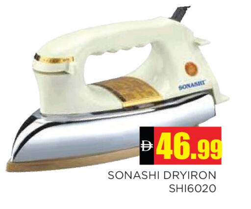 available at Ain Al Madina Hypermarket in UAE - Sharjah / Ajman