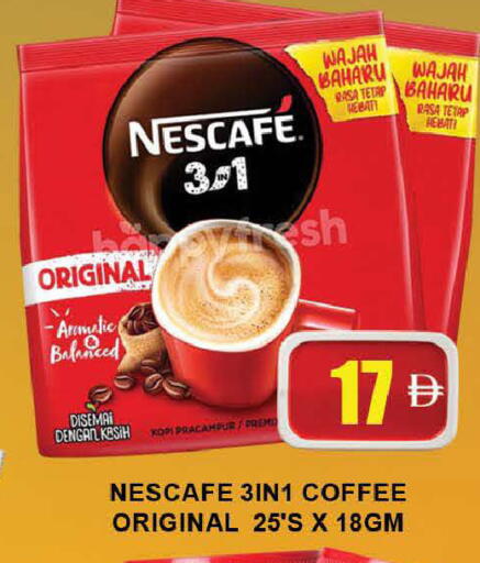 available at AL MADINA (Dubai) in UAE - Dubai