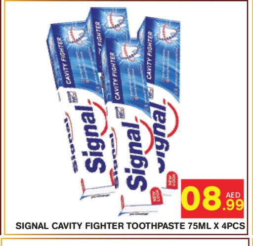 available at Baniyas Spike  in UAE - Abu Dhabi