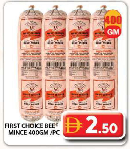 available at Grand Hyper Market in UAE - Dubai