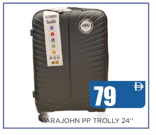 available at Ainas Al madina hypermarket in UAE - Sharjah / Ajman
