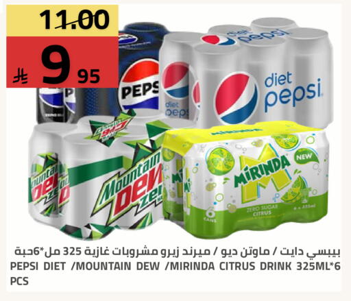 available at أسواق أسترا in مملكة العربية السعودية, السعودية, سعودية - تبوك