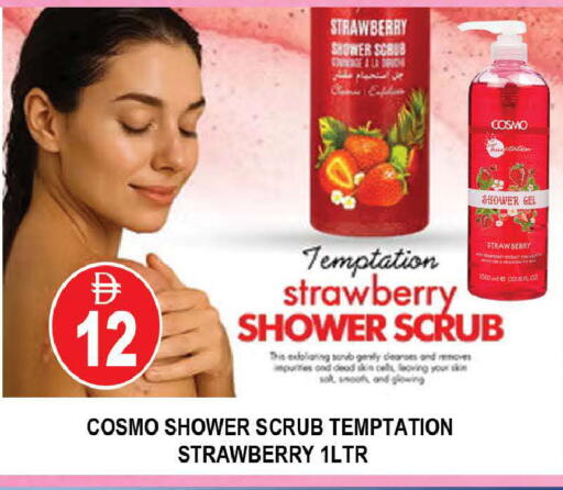 Strawberry available at AL MADINA (Dubai) in UAE - Dubai