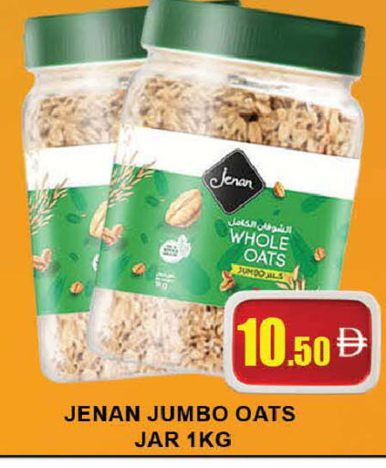 available at AL MADINA (Dubai) in UAE - Dubai