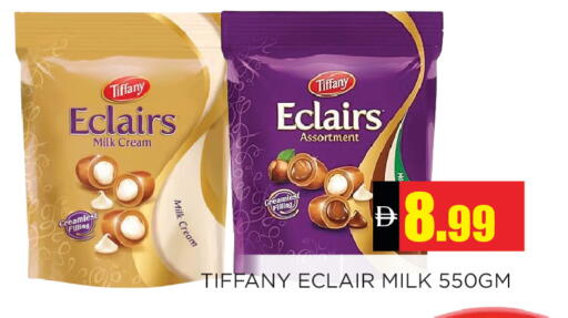 available at Ain Al Madina Hypermarket in UAE - Sharjah / Ajman