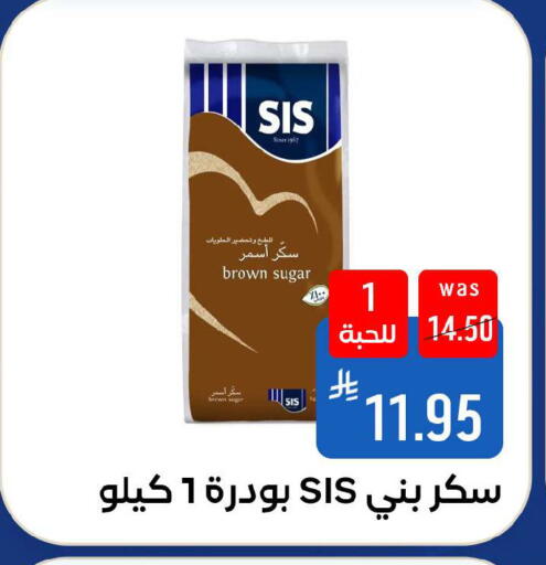 available at شبرا الطائف in مملكة العربية السعودية, السعودية, سعودية - الطائف