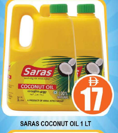Coconut available at AL MADINA (Dubai) in UAE - Dubai