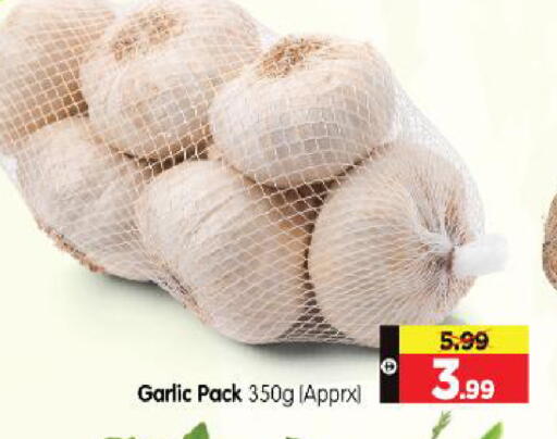 Garlic available at هايبر ماركت المدينة in الإمارات العربية المتحدة , الامارات - أبو ظبي