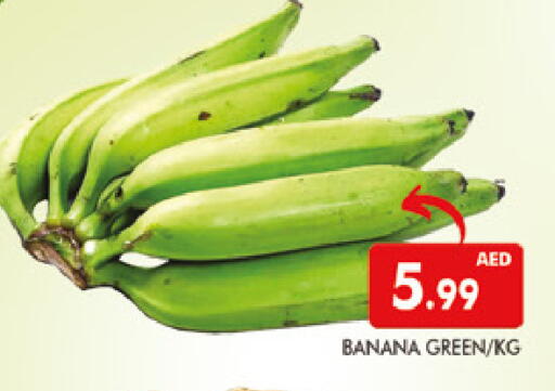 Banana available at AL MADINA (Dubai) in UAE - Dubai