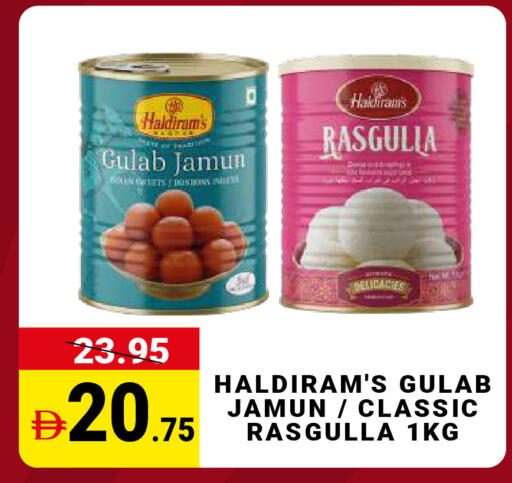 available at MADHOOR SUPERMARKET L.L.C in UAE - Dubai