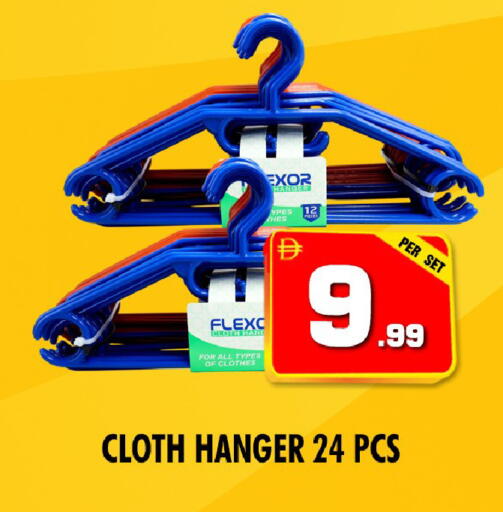 available at نايت تو نايت in الإمارات العربية المتحدة , الامارات - دبي