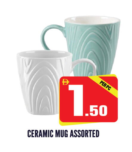 available at دريم لاند in الإمارات العربية المتحدة , الامارات - الشارقة / عجمان
