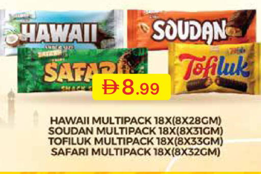 available at جمعية الامارات التعاونية in الإمارات العربية المتحدة , الامارات - دبي