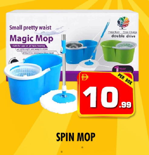 available at NIGHT TO NIGHT DEPARTMENT STORE in UAE - Dubai