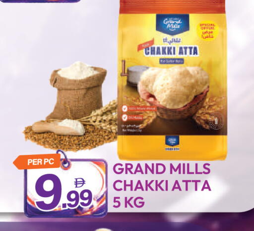 available at Dream Land in UAE - Dubai