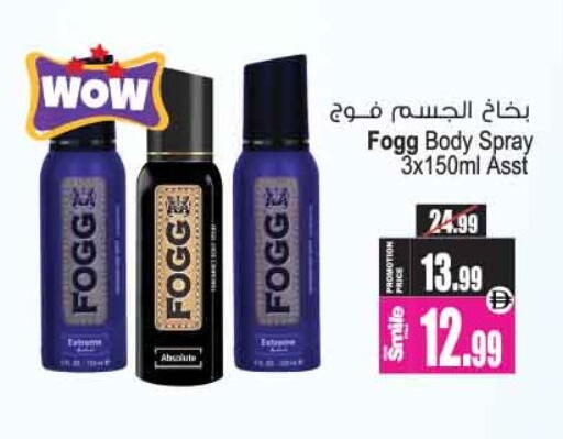 available at Ansar Gallery in UAE - Dubai